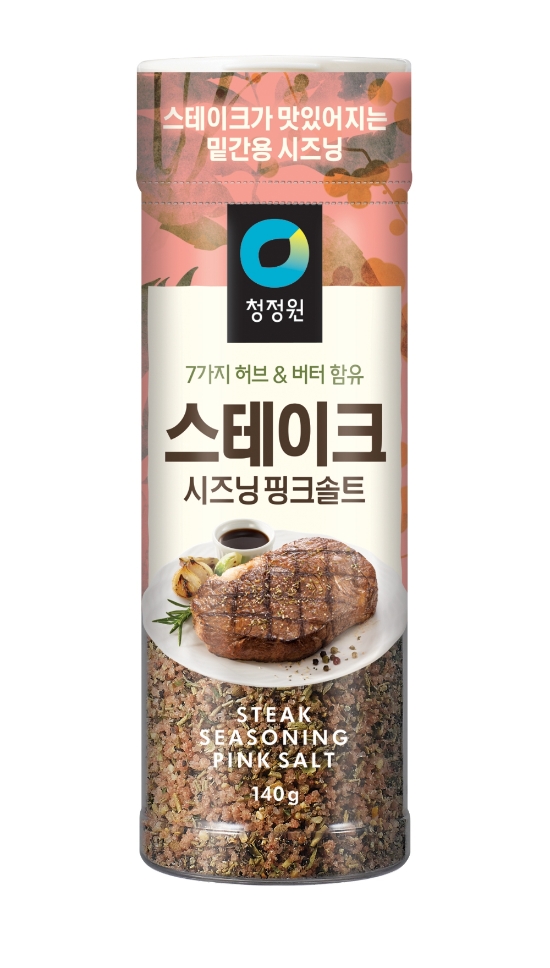 이미지 제공 = 대상(주) 청정원