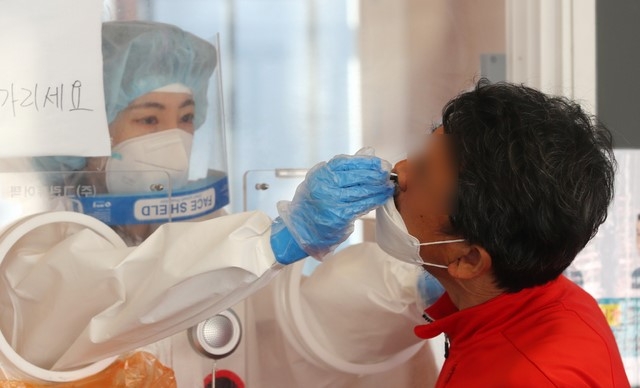 울산, 가족전파 확진자 2명 등 4명 추가…총 2650명