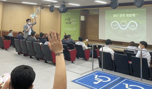 곡성군, 연합청년회 대상 교육 간담회 개최/사진=곡성군