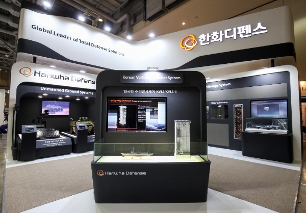 한화 방산계열사, ‘스마트 해군‘ 비전 위한 첨단기술 선봬
