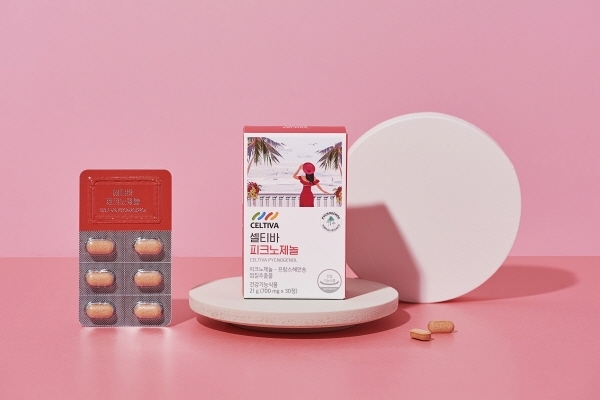 셀티바 피크노제놀, 6월 여름 이벤트로 3+1 행사 전개