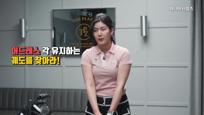 올바른 드라이버 스윙궤도와 임팩트 연습방법 with 이선재 프로