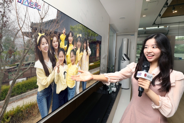 LG유플러스, 미스트롯2 TOP7 첫 비대면 팬미팅 독점 중계