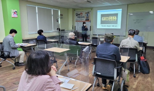 마포구, 어르신 문화공유 프로그램 '실버 인 서강' 사업 추진