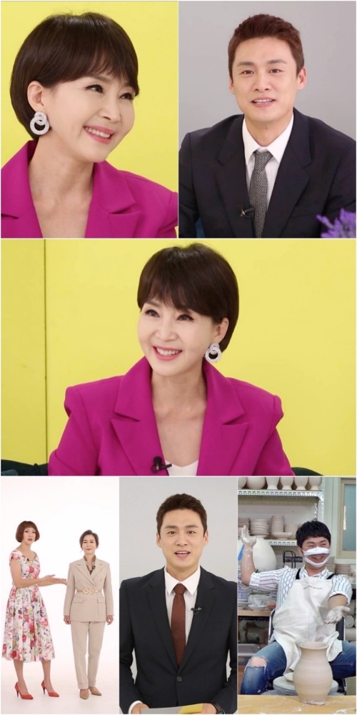 홈초이스, 청춘시대TV '오케이쇼' 대한민국 최초 쇼호스트 유난희 출연