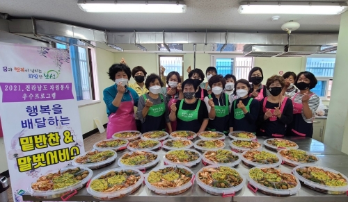 보성군, 2년 연속 행복 배달 밑반찬 말벗서비스 공모 선정/사진=보성군