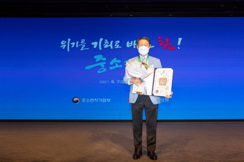 동광인터내셔날 회장 이 재 수