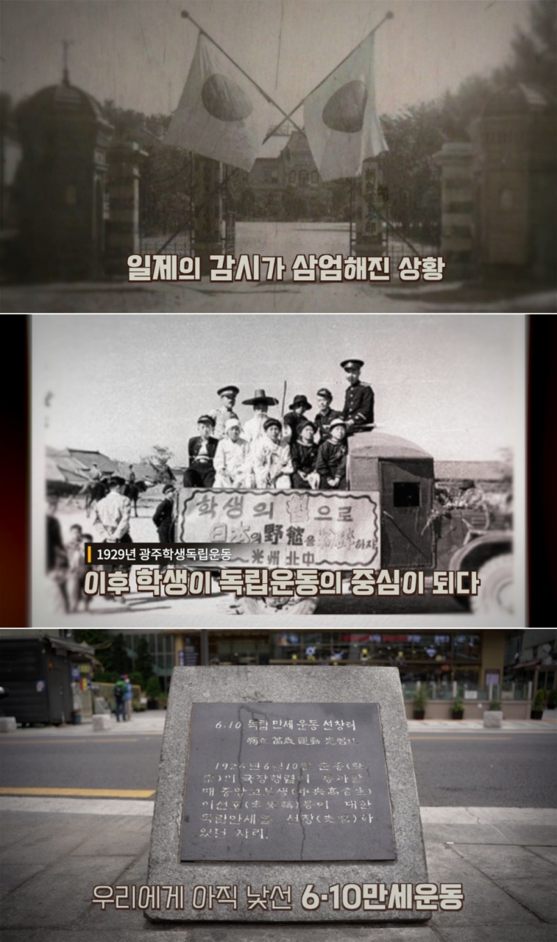 이번 영상의 주요 장면