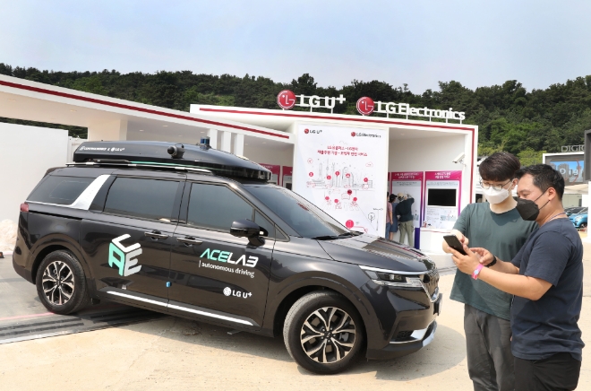LG U+, 스마트 모빌리티 엑스포서 ‘자율주차’ 선봬