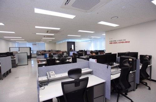 인사커뮤니케이션, 2021년 고용노동부 주관 강소기업 선정