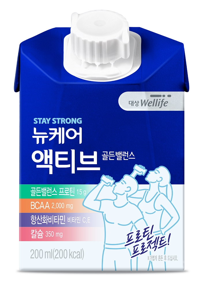 뉴케어 액티브 골든밸런스 제품 이미지 (사진제공=대상라이프사이언스)