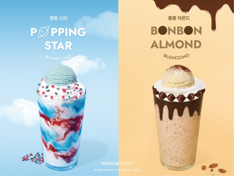 만랩커피, 프라푸치노에 아이스크림 더한 시원·달콤 ‘여름 시즌 메뉴’ 출시