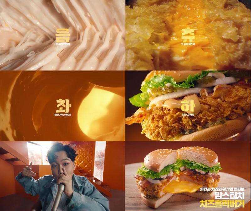 사진제공=맘스터치