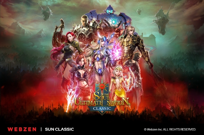 웹젠 ‘썬 클래식’, 원작 추억 담은 티저 영상 공개