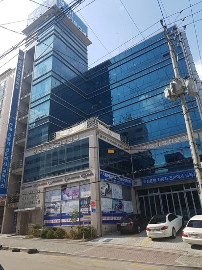 대전현대자동차직업전문학교, 자동차정비산업기사 자격취득 양성과정 모집