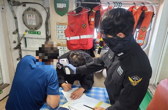 사진=목포해경