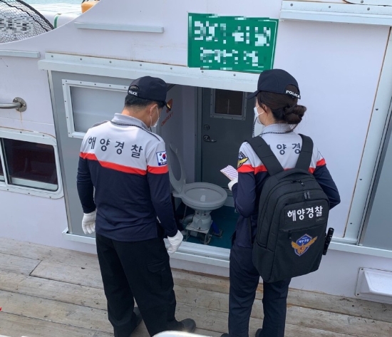 사진=완도해경