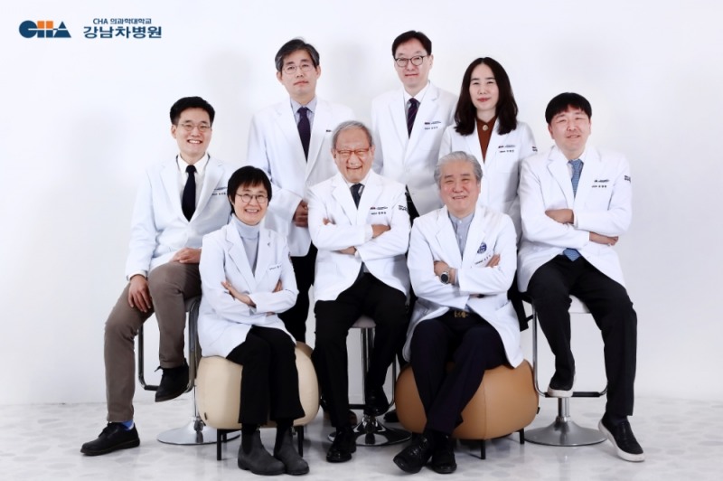 강남차병원 소화기병센터 의료진