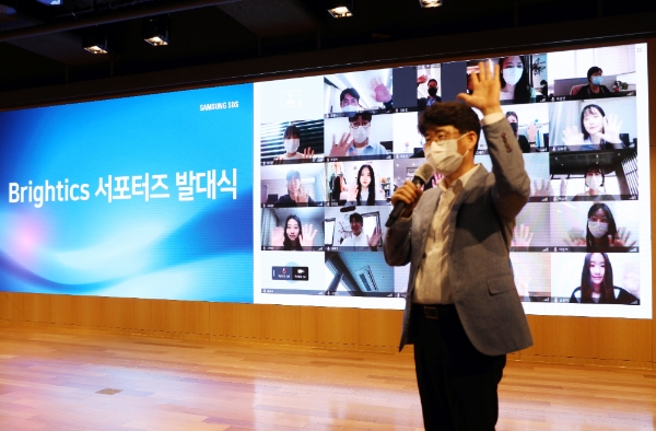 삼성SDS, 'Brightics AI'로 대학생 데이터 분석 전문가 양성