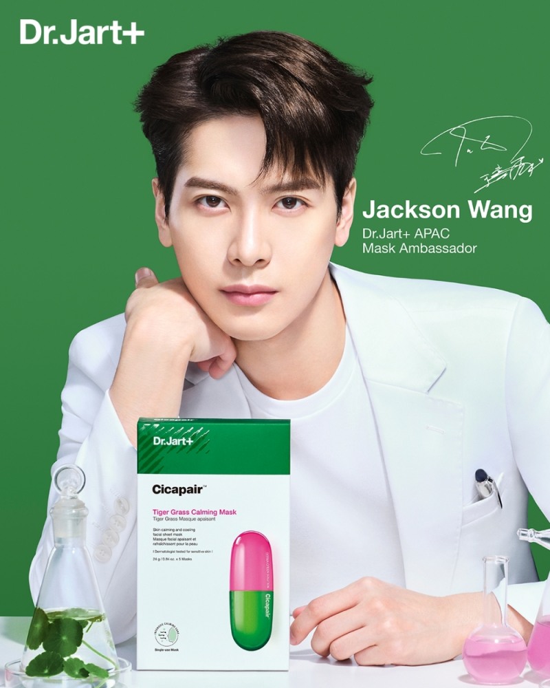 닥터자르트, APAC 마스크 앰버서더로 ‘잭슨’ 발탁