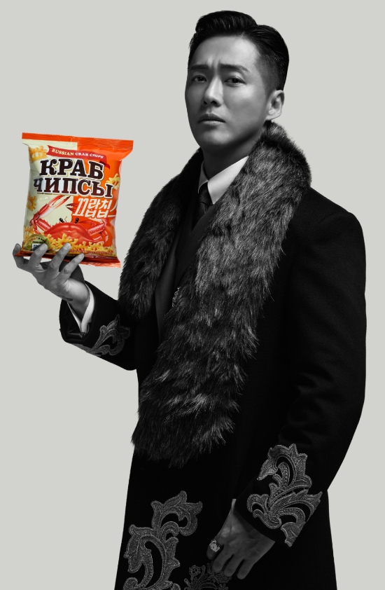 사진 제공 = 빙그레