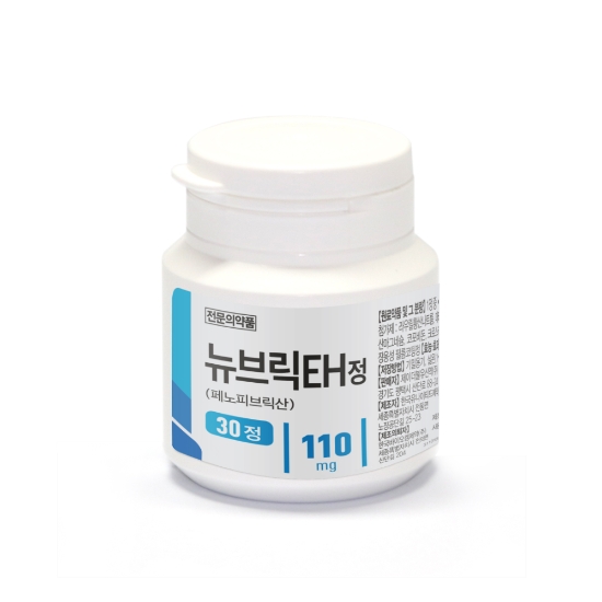 사진 제공 = JW신약