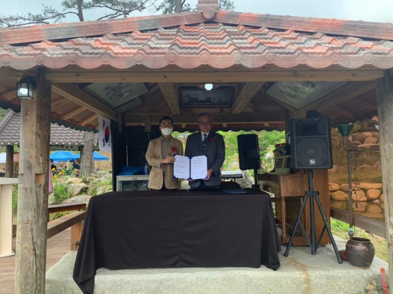 생활ESG행동-리플바이오, 공동사업 업무협약 체결