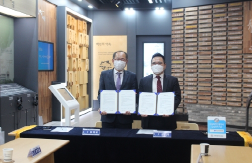 한국자동차진단보증협회, 대학·직업전문학교와 자동차진단평가사 검정업무 협약