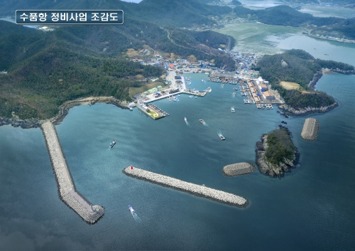진도 수품항 정비사업 조감도/사진=목포해수청
