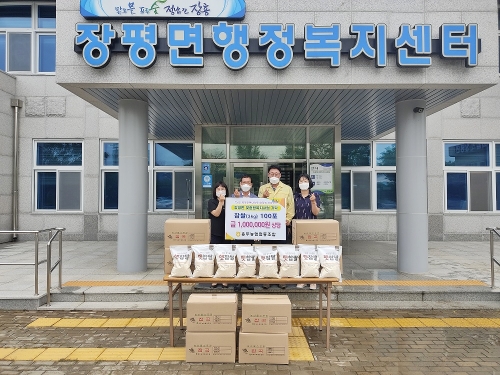 장흥군 장평면, 6월 호국보훈의 달 '보훈가족 감사 마음 전해'/사진=장흥군