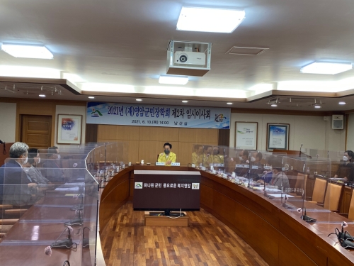 재단법인 영암군민장학회는 지난 10일 ‘2021년 (재)영암군민장학회 2차 이사회를 열어 올해 장학생 571명에 총 4억 3000만원의 장학금을 지급하기로 심의‧의결했다/사진=영암군