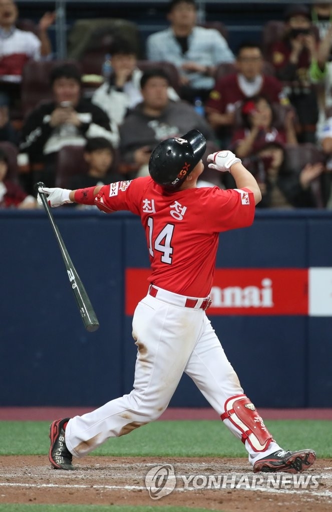 삼진당하는 최정. [사진은 기사 내용과 관계 없음[