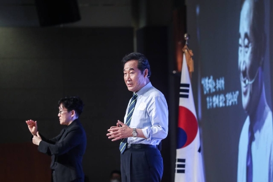 이낙연 더불어민주당 전 대표는 지난 12일 서울 용산구 백범김구기념관에서 개최된 ‘내 삶을 지켜주는 나라-신복지 서울포럼’에 참석해 특별 강연을 했다./사진=이낙연 의원실