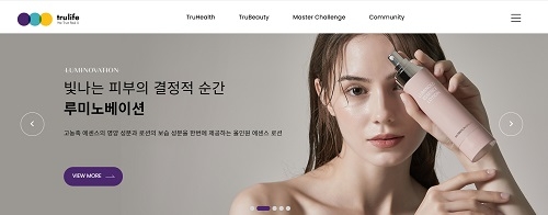 매나테크 코리아가 14일(월) 트루라이프 홈페이지를 오픈 했다