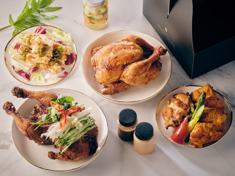 인터컨티넨탈 2021 프리미엄 치킨