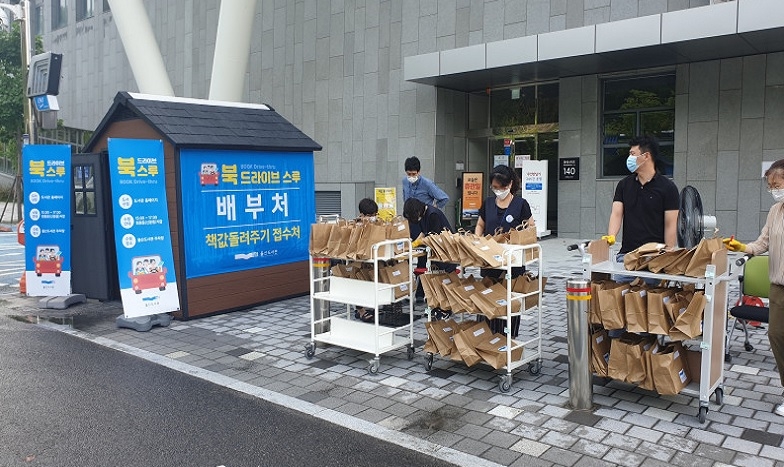 복권기금, 문화·예술 향유에 힘을 보태다!