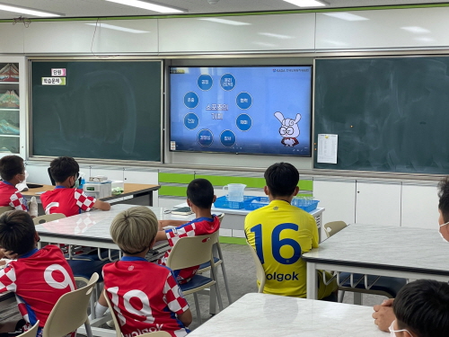 광주시교육청, 초등학교 6교 대상 '학교 운동부 훈련 없는 날' 오는 12월까지 시범 운영