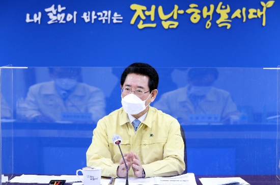 김영록 전남도지사./사진=전라남도