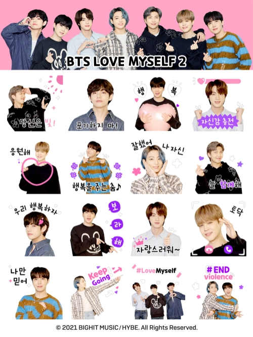 카카오, 'BTS'와 아동·청소년 폭력 근절 위한 기브티콘 선봬