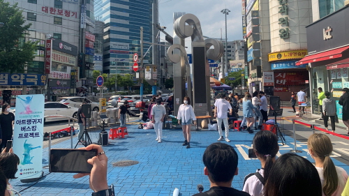 부산 북구, '일상에 행복을 더하는 희망공연' 개최