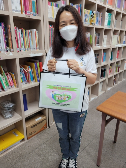 영암군은 다문화가족을 대상으로 15~16일 놀이키트를 배부해 활동사진 및 설문지를 회신하는 비대면형태로 프로그램을 운영한다/사진=영암군