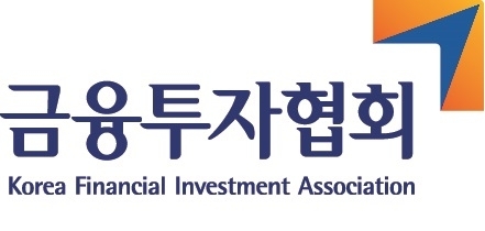 금투협, '2021년 하반기 채권시장 전망과 국내 ESG 채권 투자전략' 채권포럼 개최