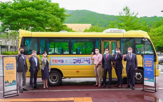 사진 제공 = 쿠팡