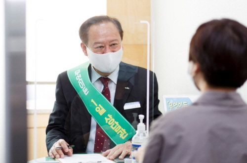 마포구, '무엇이든 상담창구 홍보단' 발대식 개최