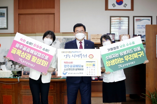 문인 광주시 북구청장./사진=북구청