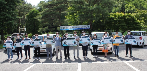 금융산업공익재단, 장애인거주시설에 미니멀 특장차량 10대 전달