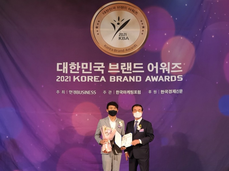 떡참, 2021 대한민국 브랜드 어워즈 프랜차이즈 분식 부문 대상 수상