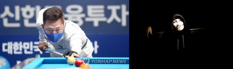 미완으로 끝난 탈 쓴 당구 방송인 해커의 신선한 도전. 10:0을 못 지키고 마민캄에 완패.