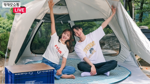 카카오쇼핑라이브, 캠핑 관련 방송 평균 시청 횟수 22만