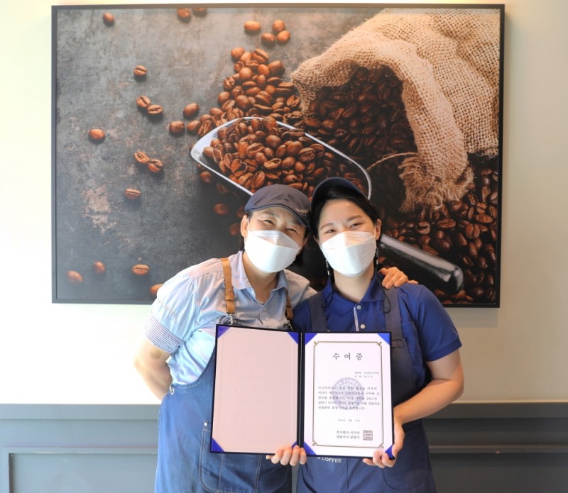 이디야커피, 메이트 200명에 희망기금 1억 원 전달